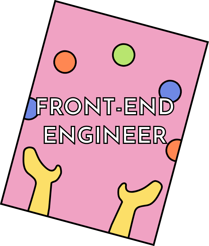 フロントエンドエンジニア